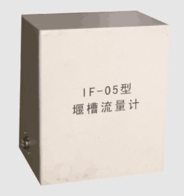 IF-05型量水堰计-徐州市伟思水务科技提供IF-05型量水堰计的相关介绍、产品、服务、图片、价格自动化工程软件开发、系统集成、技术服务、信息咨询及工程设计、施工;水文、气象、自动化工程设备销售;通讯设备(卫星地面接收设备除外)及计算机器材销售。、水位计、雨量计、流量计、蒸发计、水质检测仪、