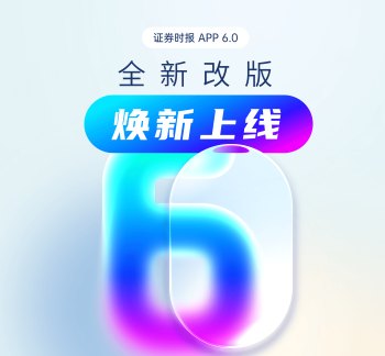 中小股东频说“不”,薪酬议案成被否“重灾区”!公司治理向动态制衡演进